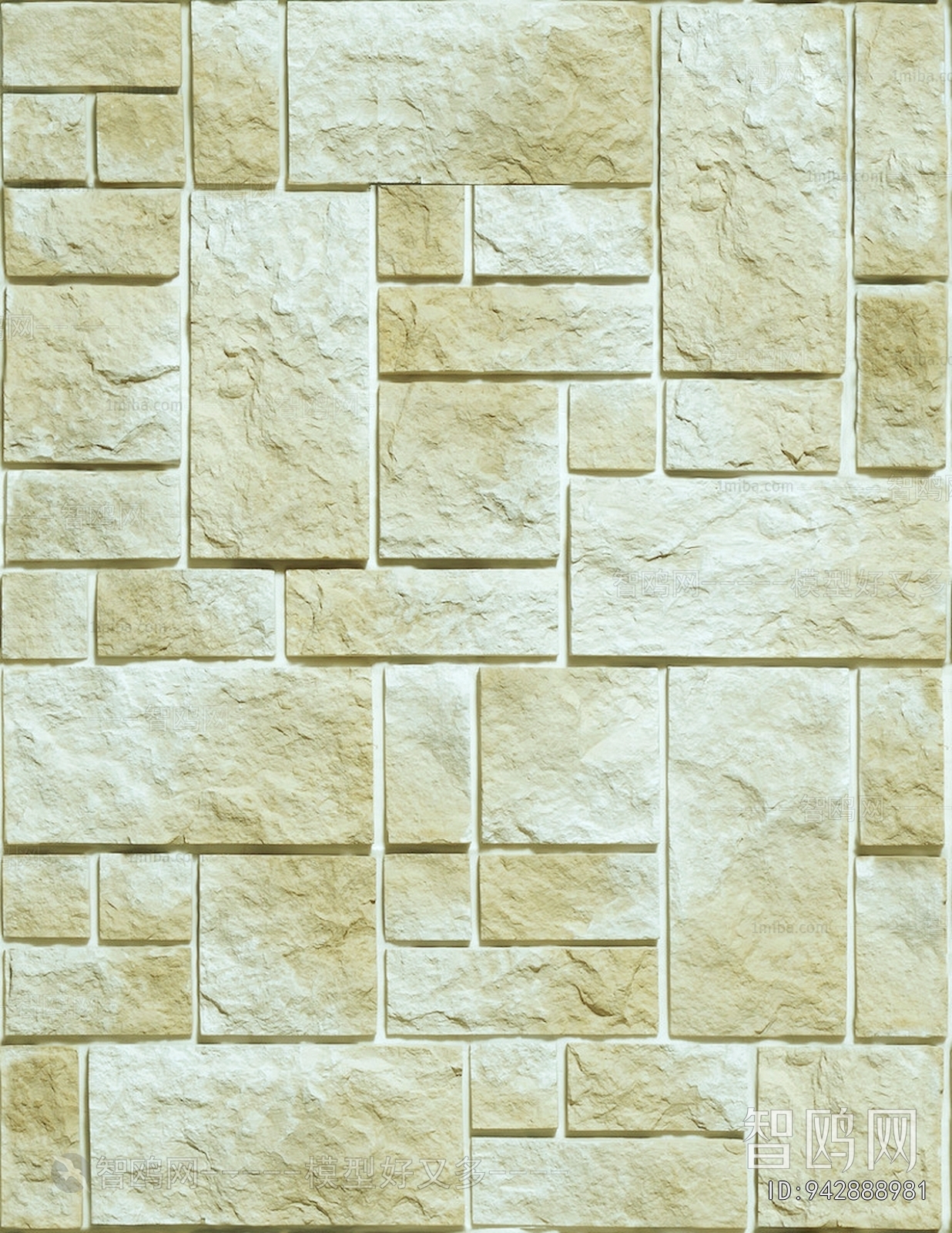 Stone Brick Wall