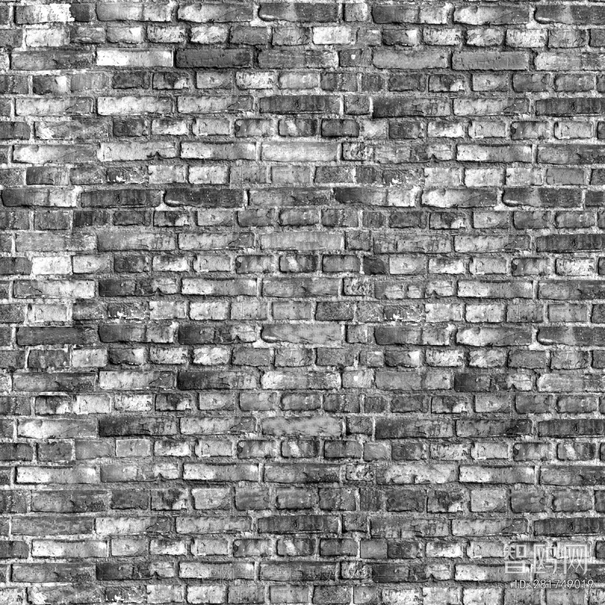 Stone Brick Wall