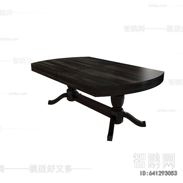 Simple European Style Coffee Table