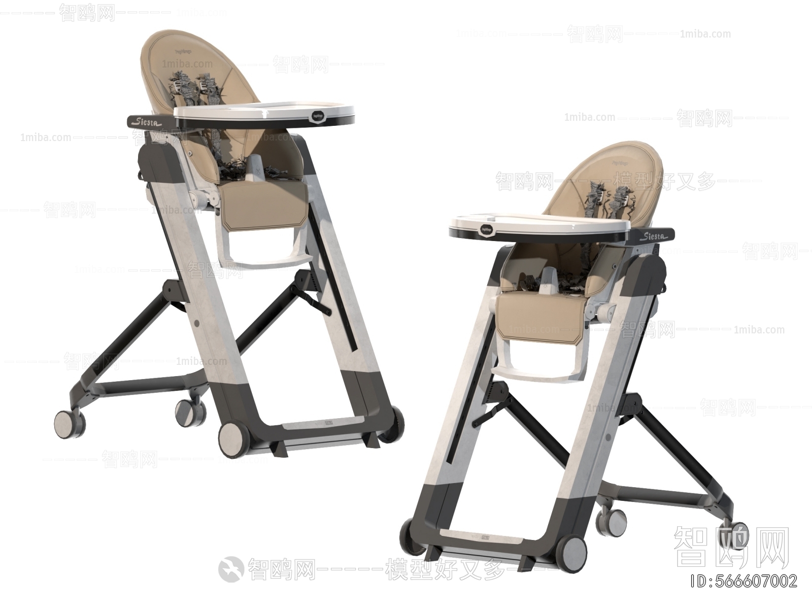 Modern Children Chair