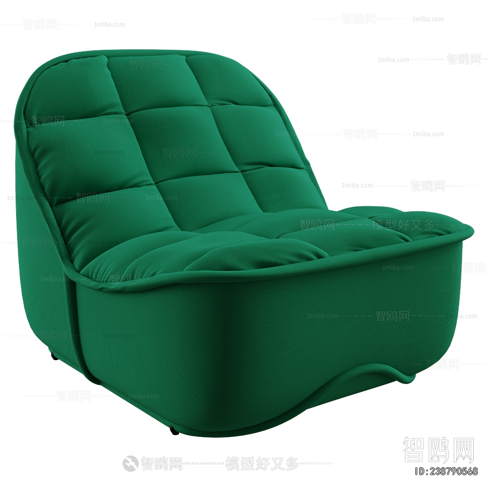 Modern Beanbag