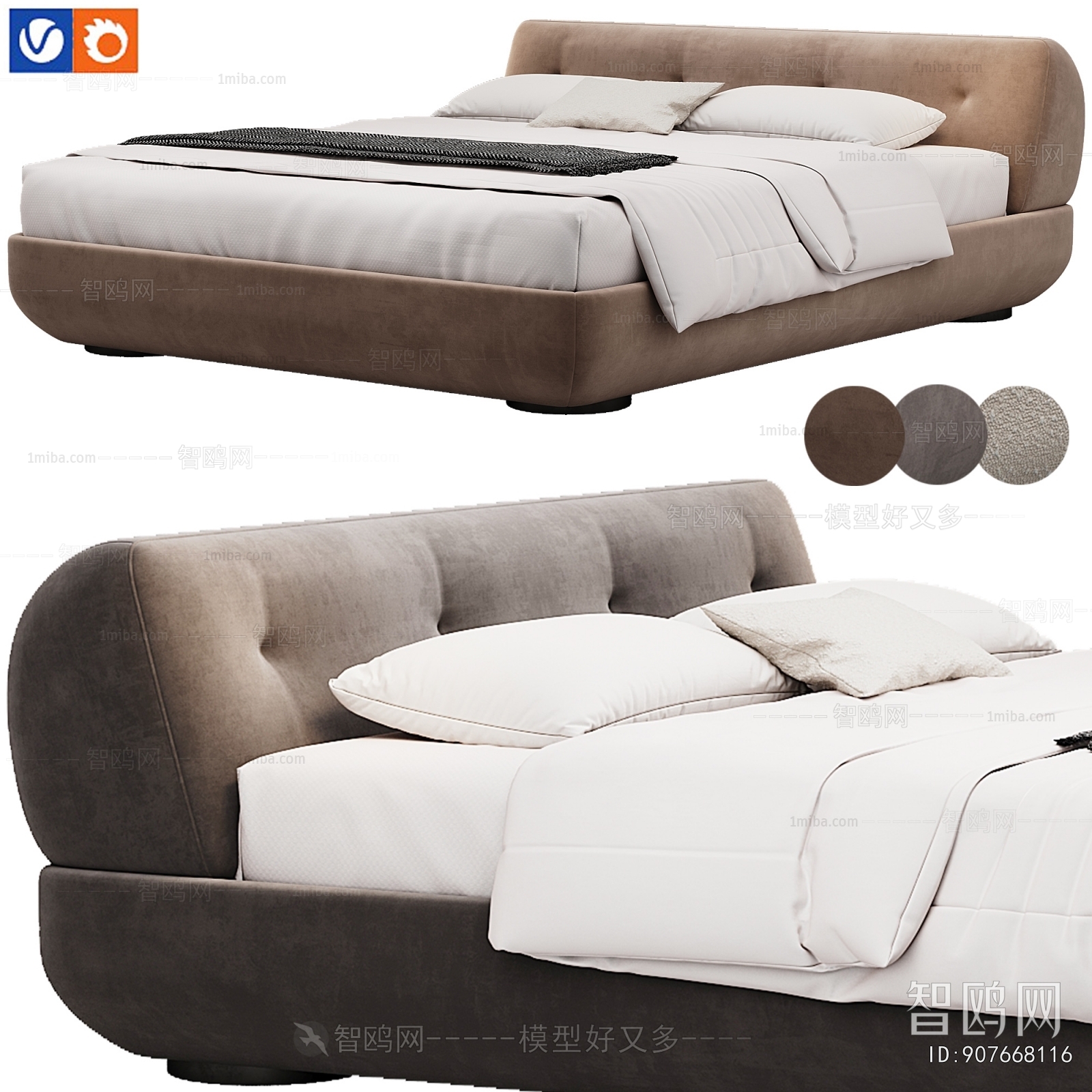 Modern Double Bed