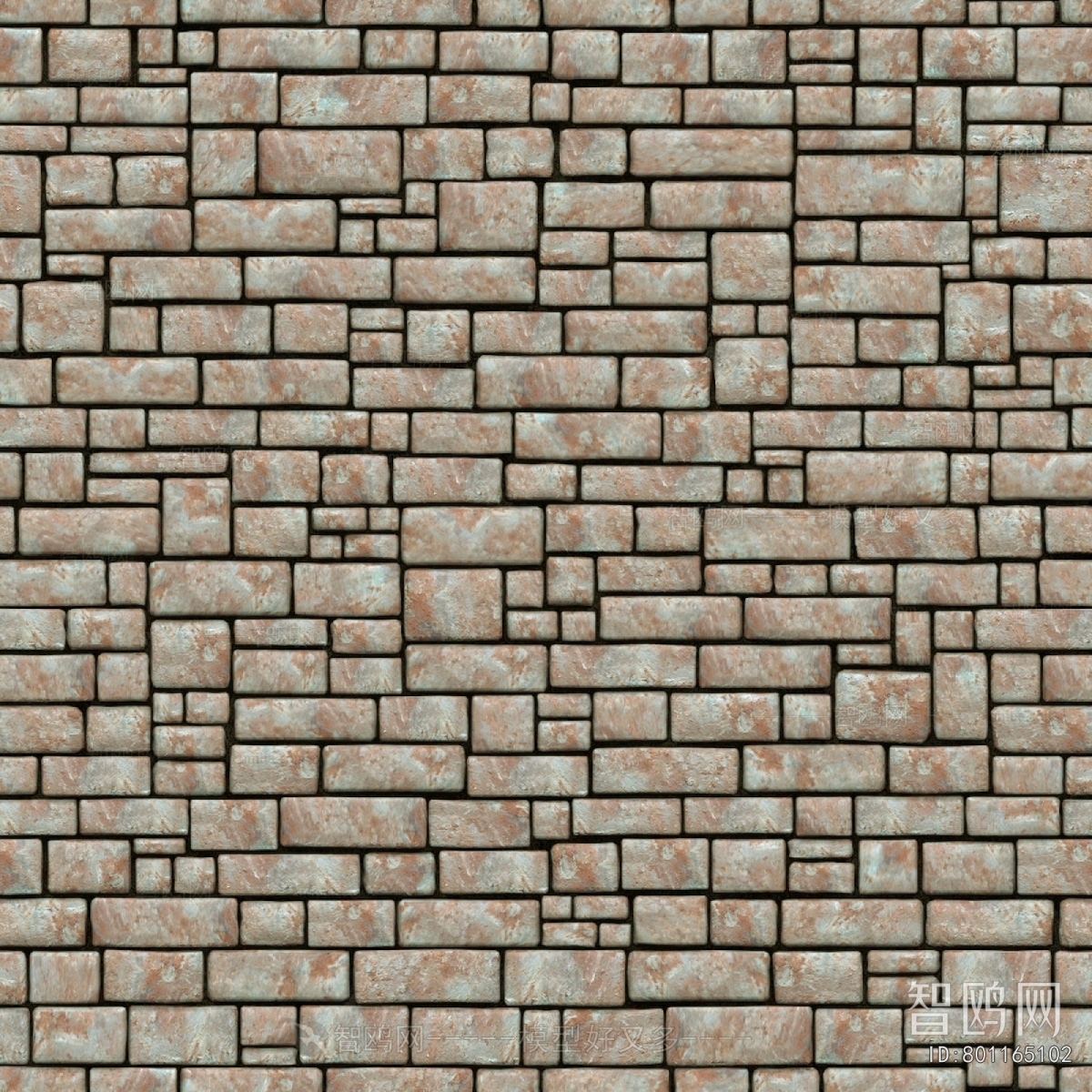 Stone Brick Wall