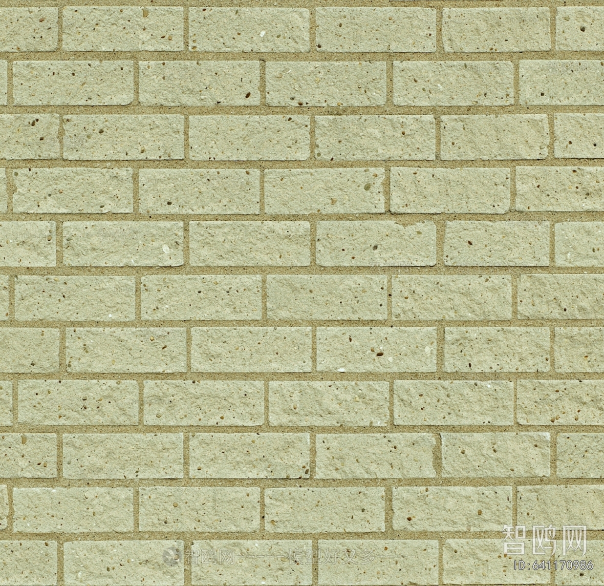 Stone Brick Wall