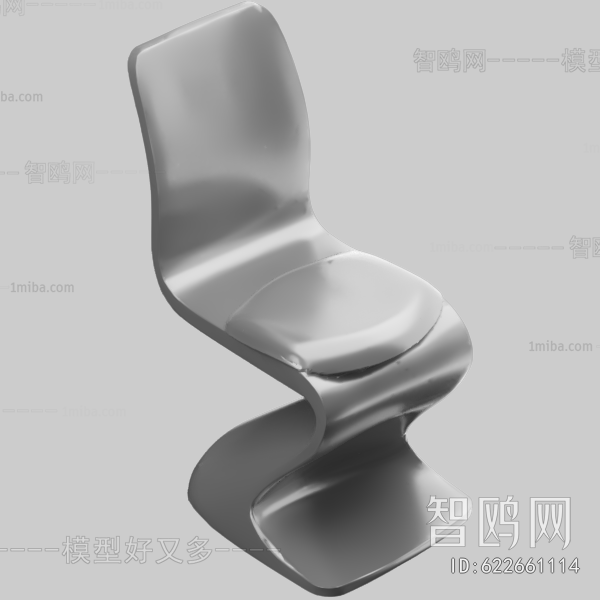 Modern Single Chair