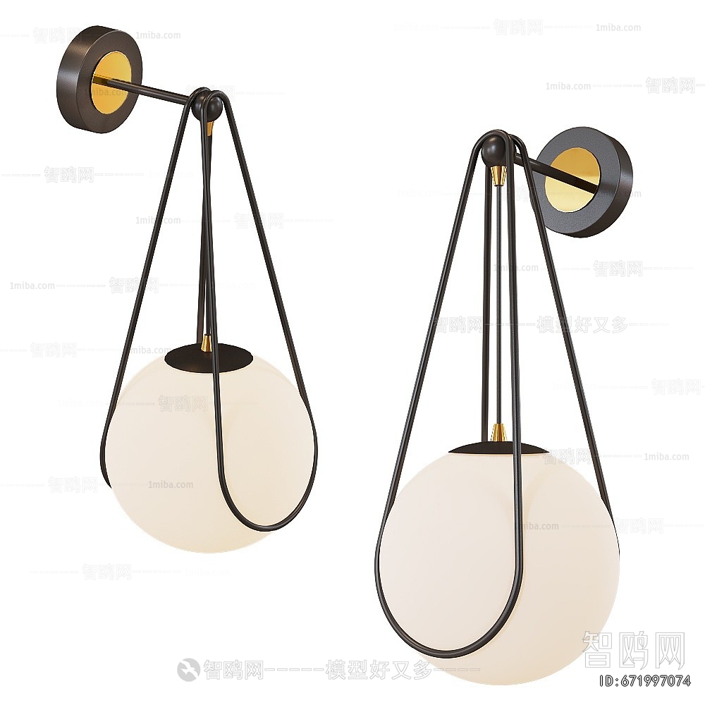 Modern Wall Lamp