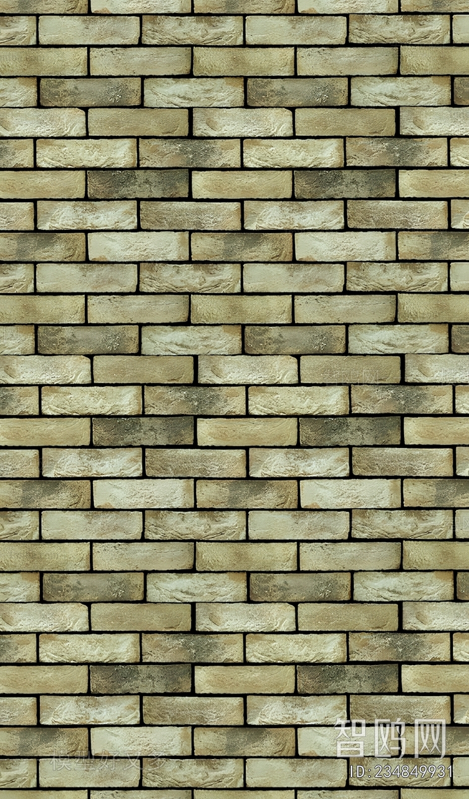 Stone Brick Wall