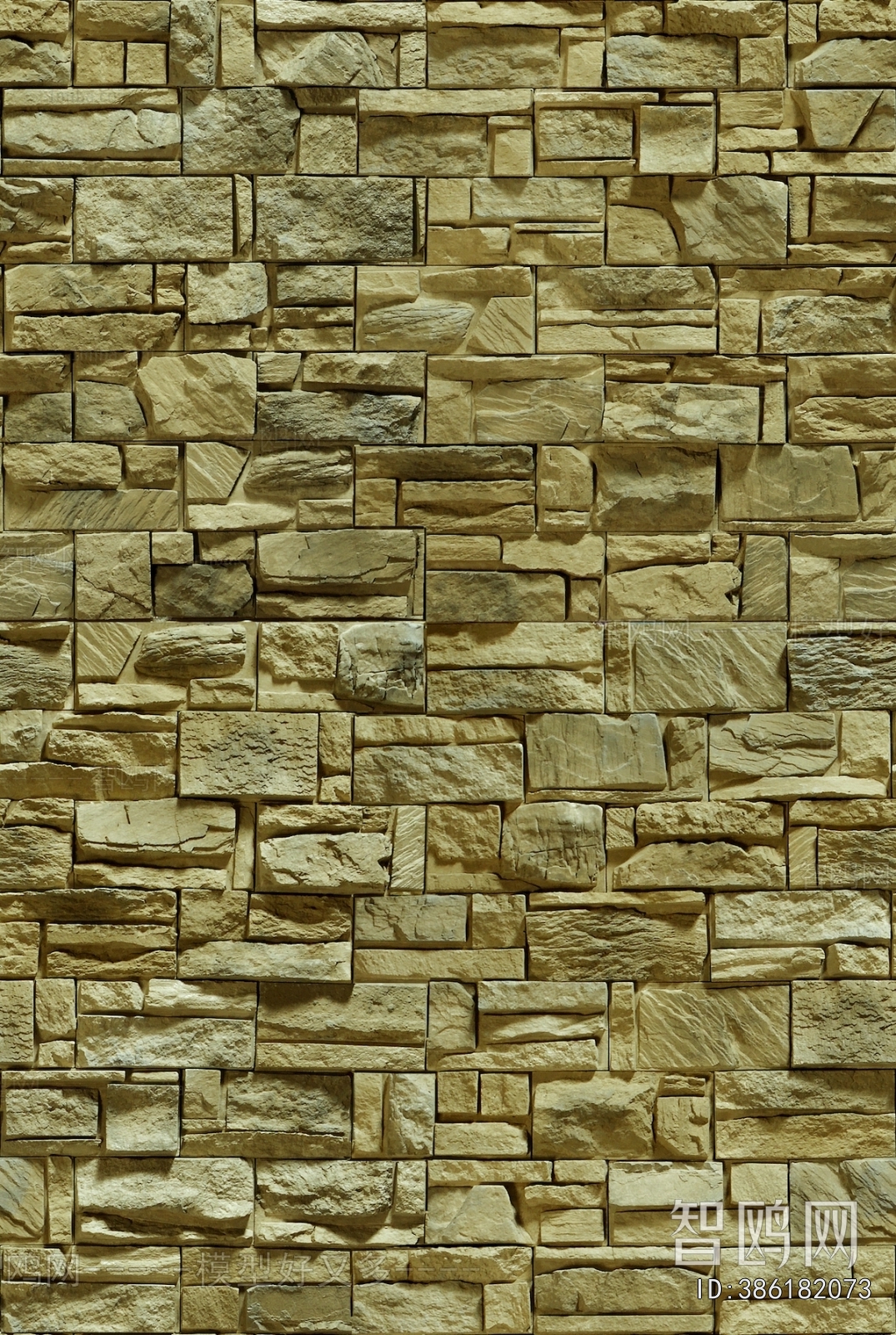 Stone Brick Wall