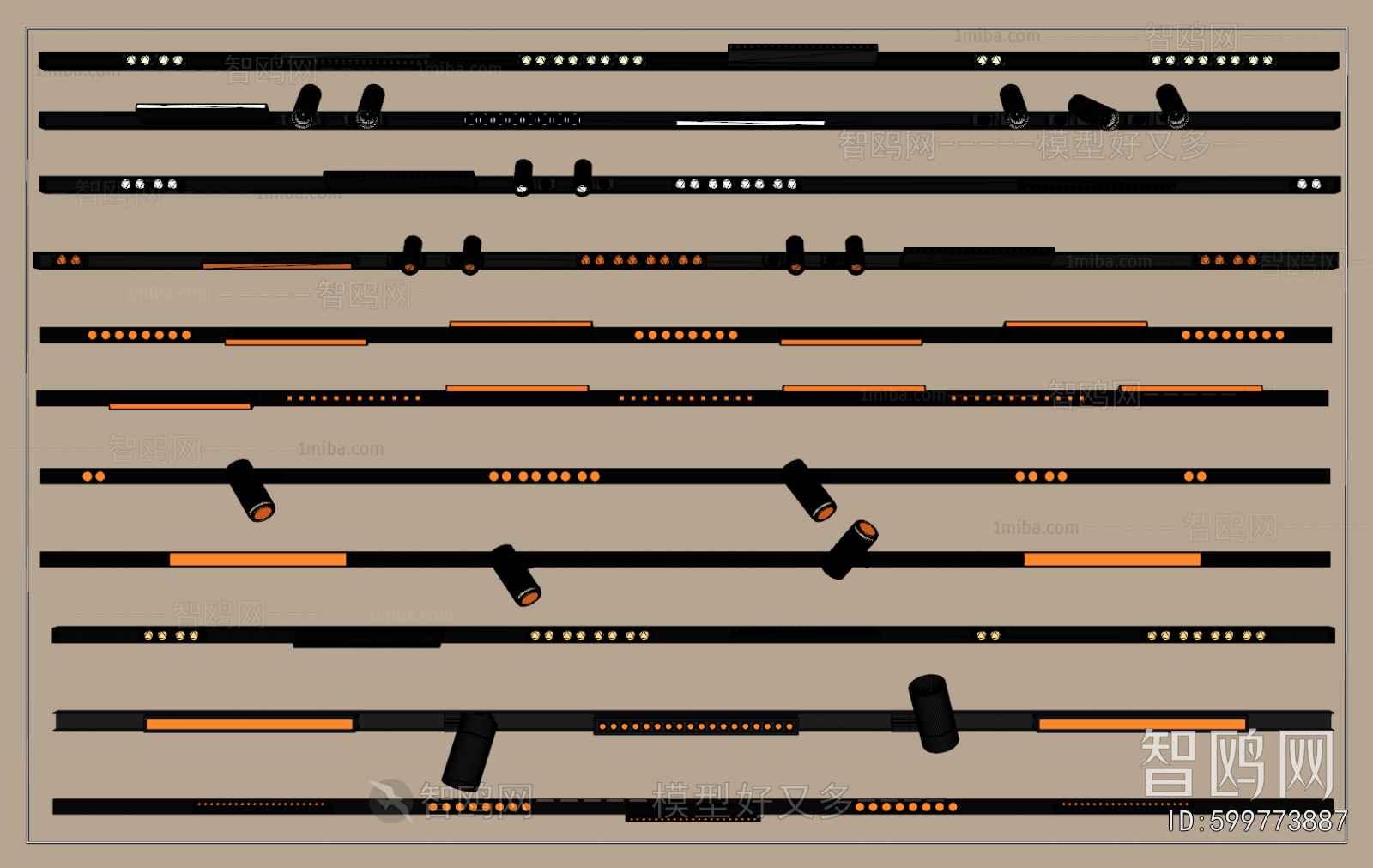 Modern Track Spotlights