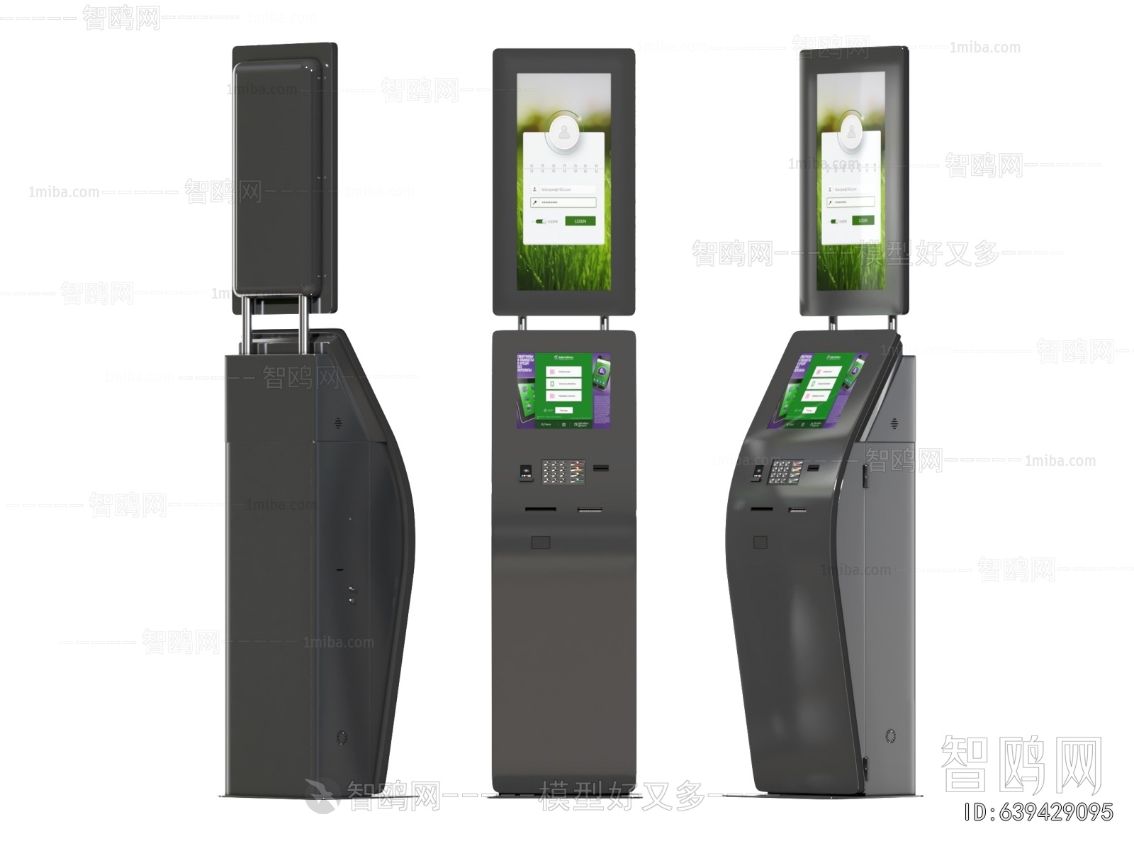 Modern Public Equipment