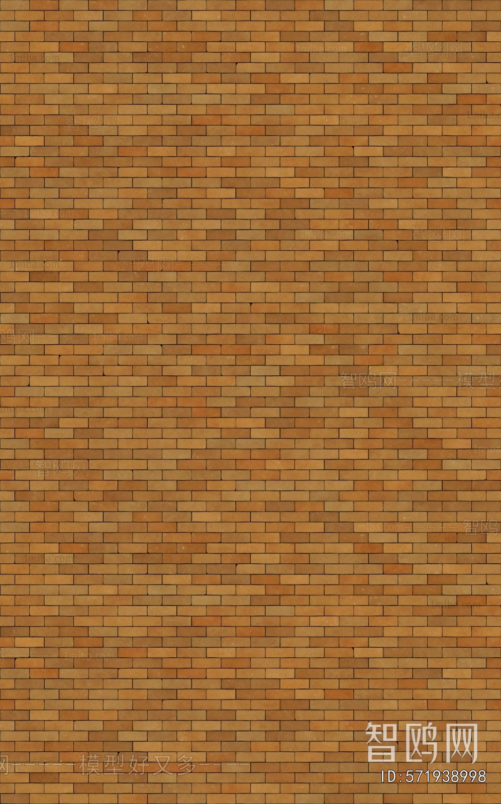 Stone Brick Wall