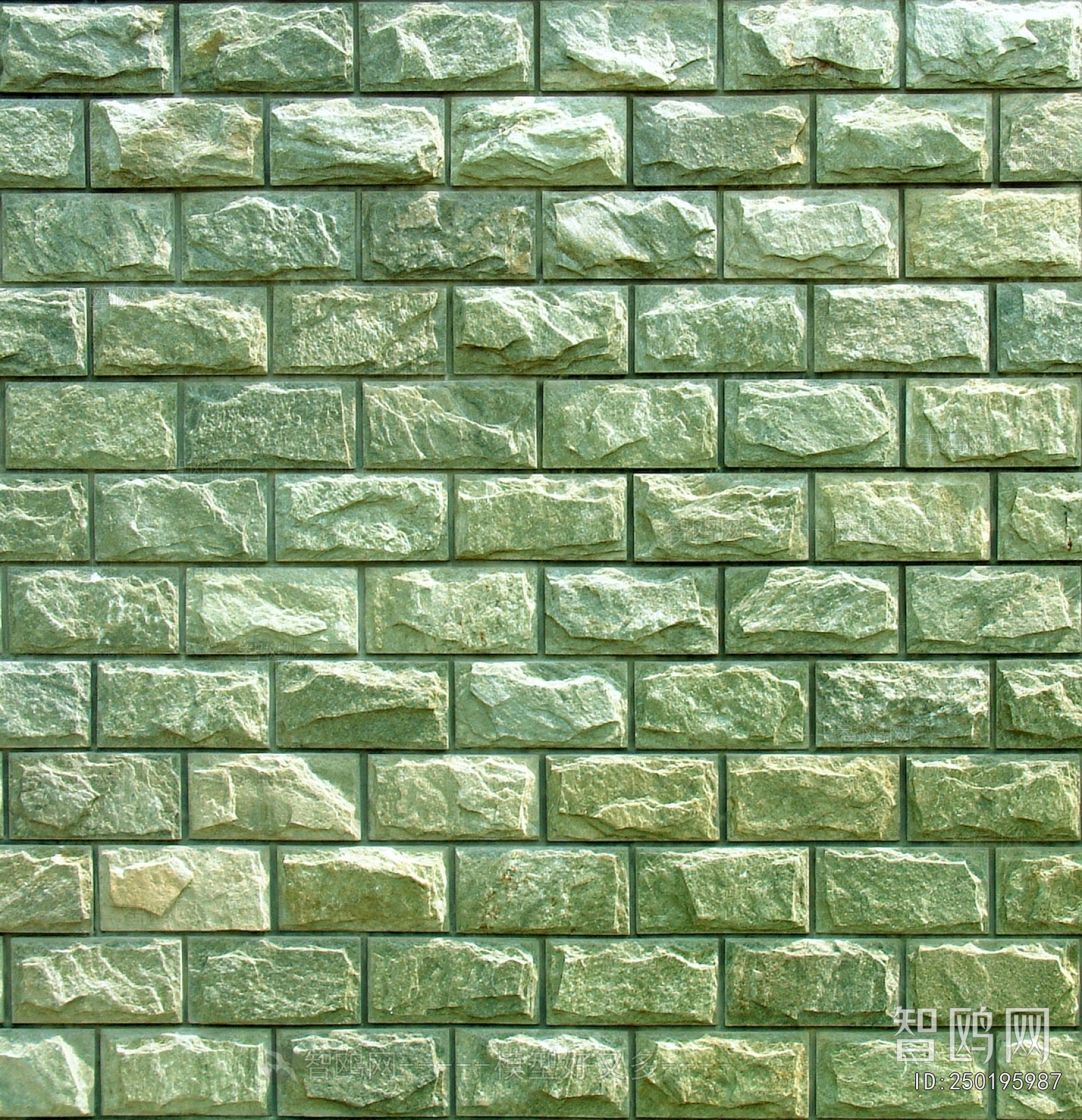 Stone Brick Wall