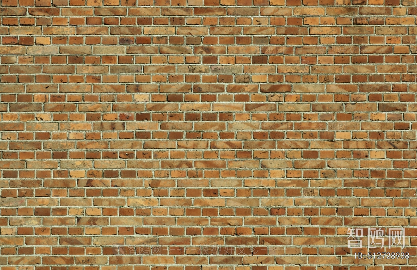 Stone Brick Wall