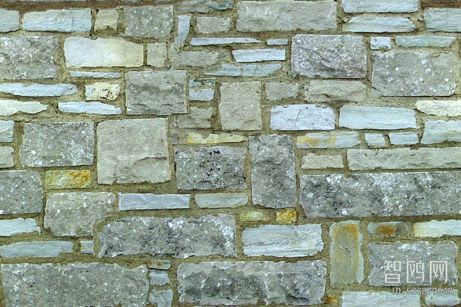 Stone Brick Wall