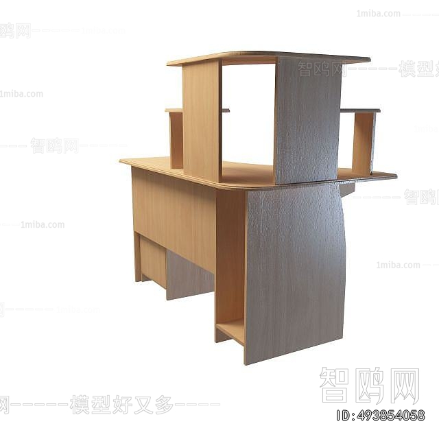 Modern Computer Desk
