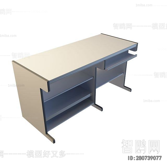 Modern Office Table