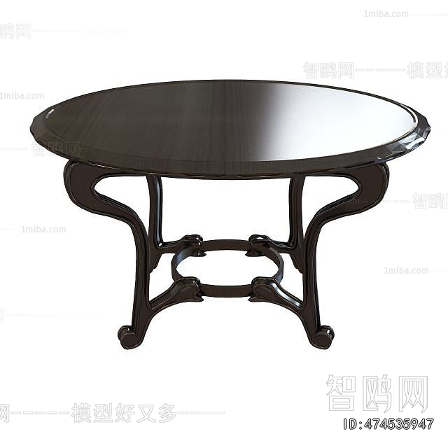 Simple European Style Coffee Table