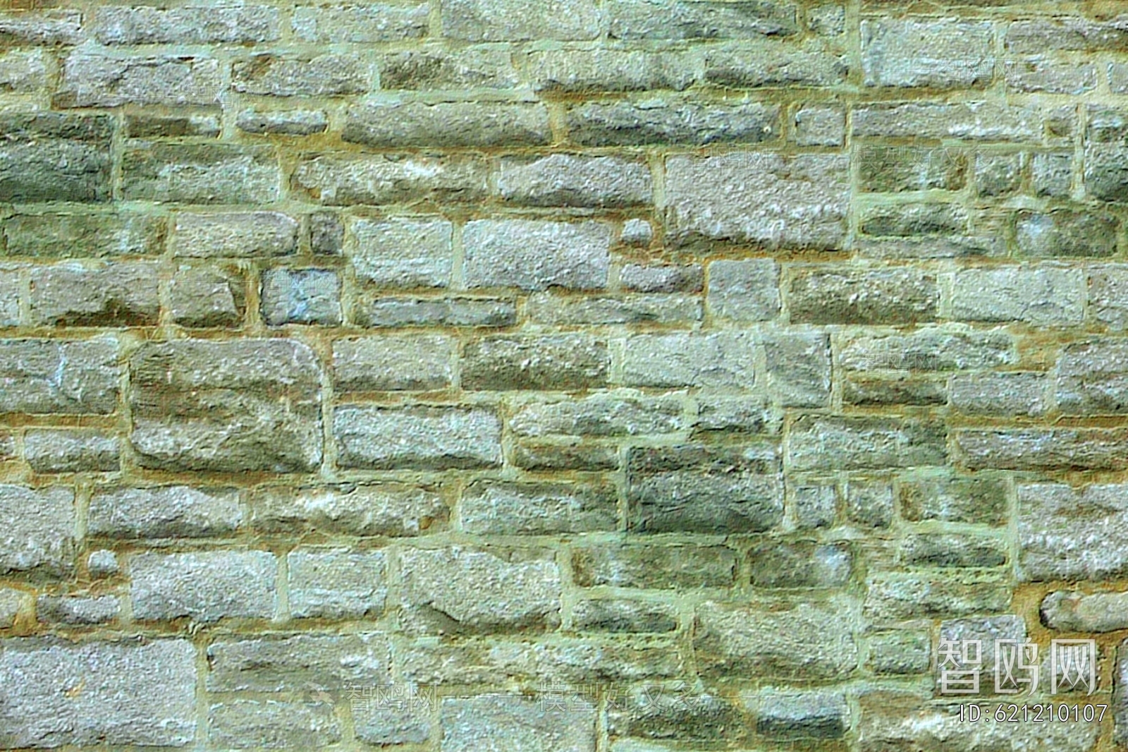 Stone Brick Wall