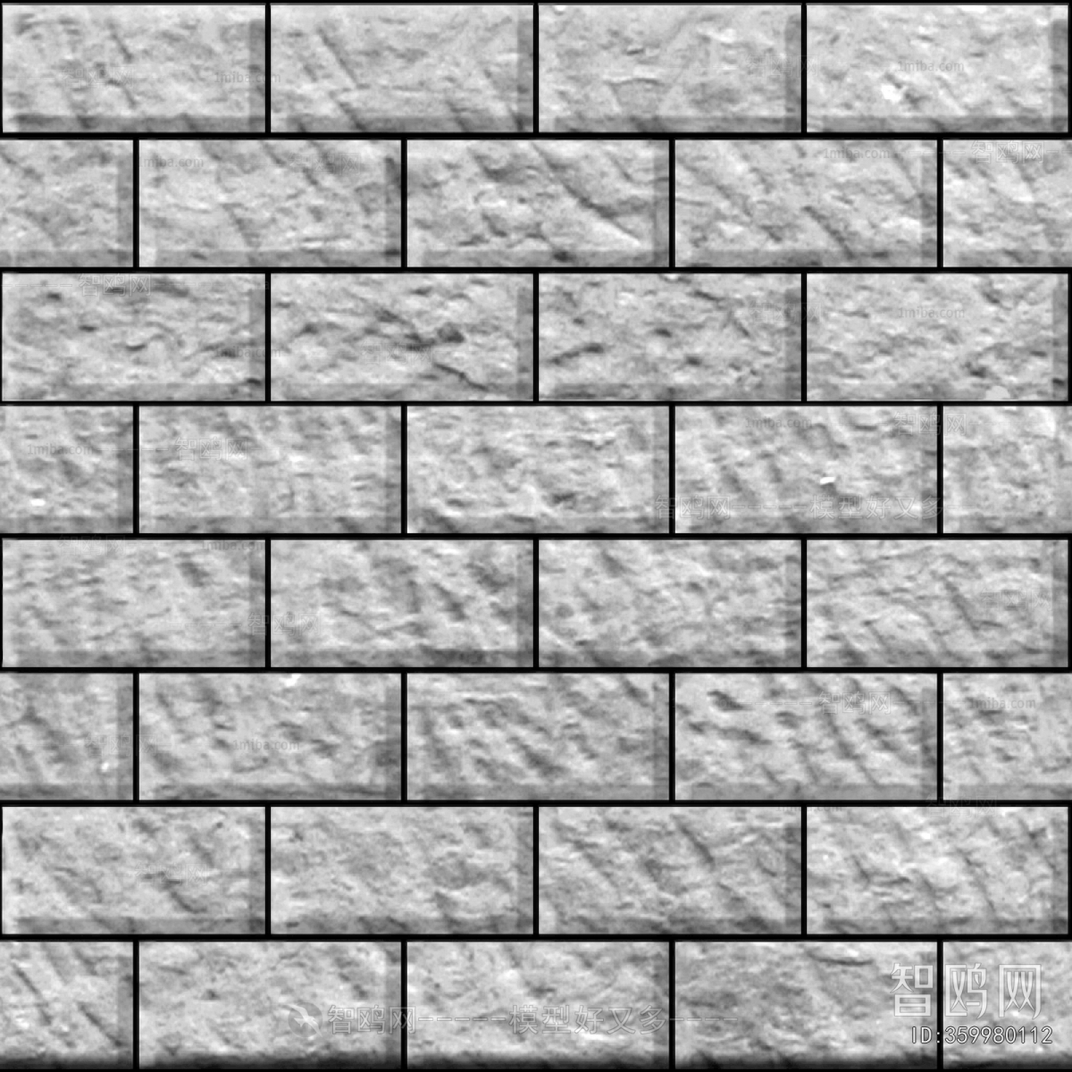 Stone Brick Wall