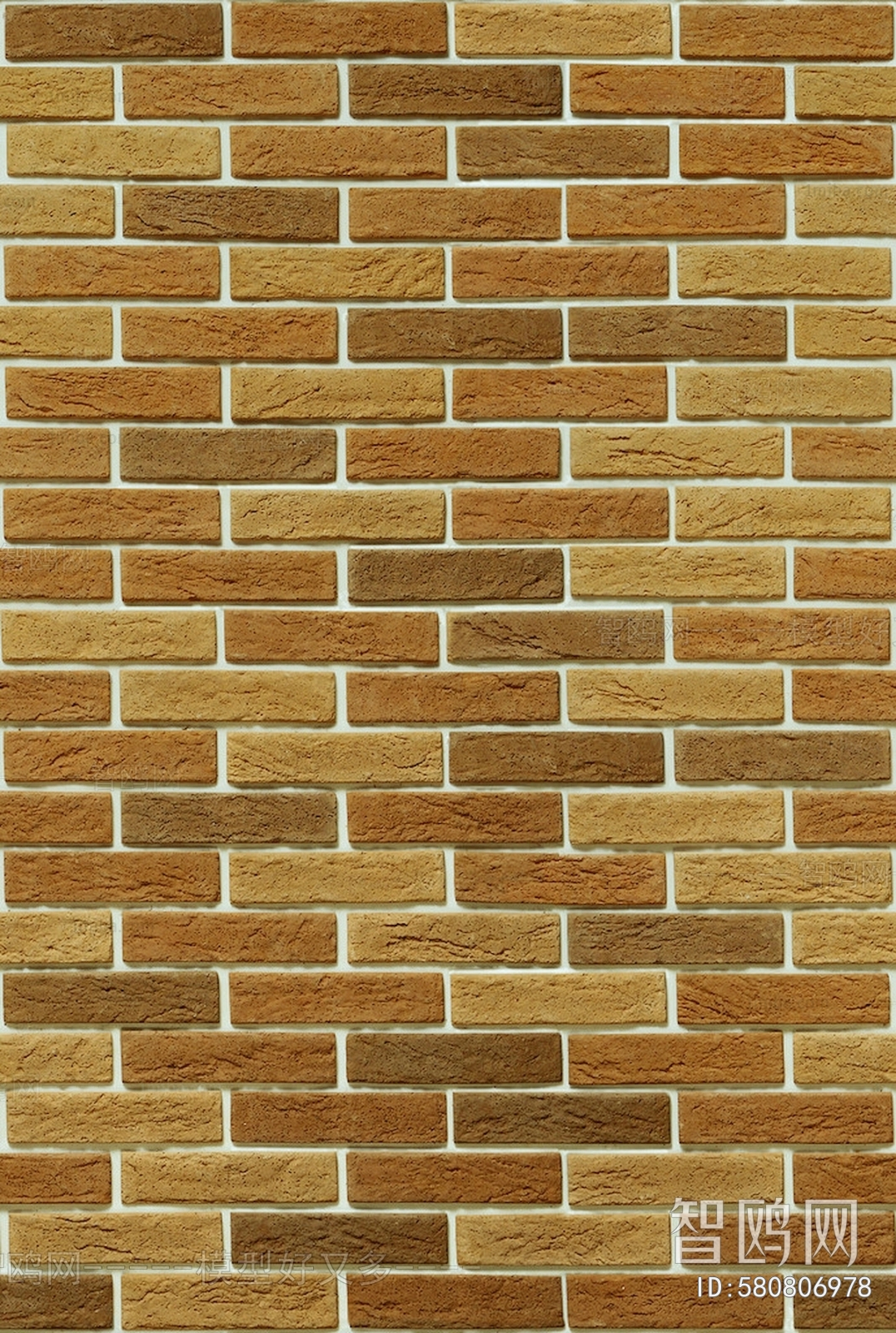 Stone Brick Wall