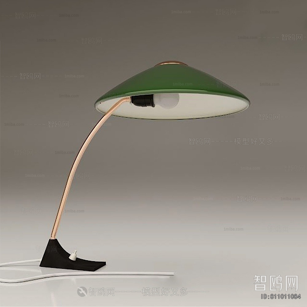 Modern Table Lamp