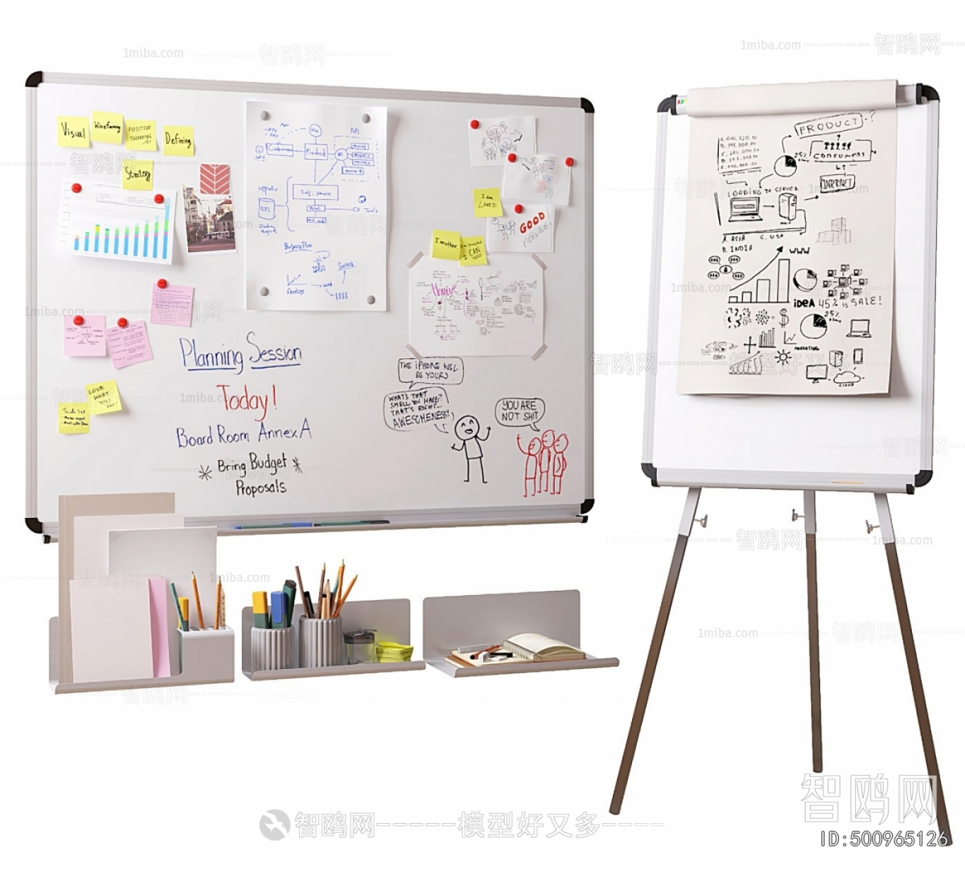 Modern Office Supplies