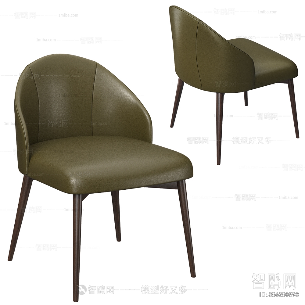 Modern Dining Chair