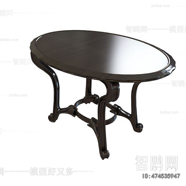 Simple European Style Coffee Table