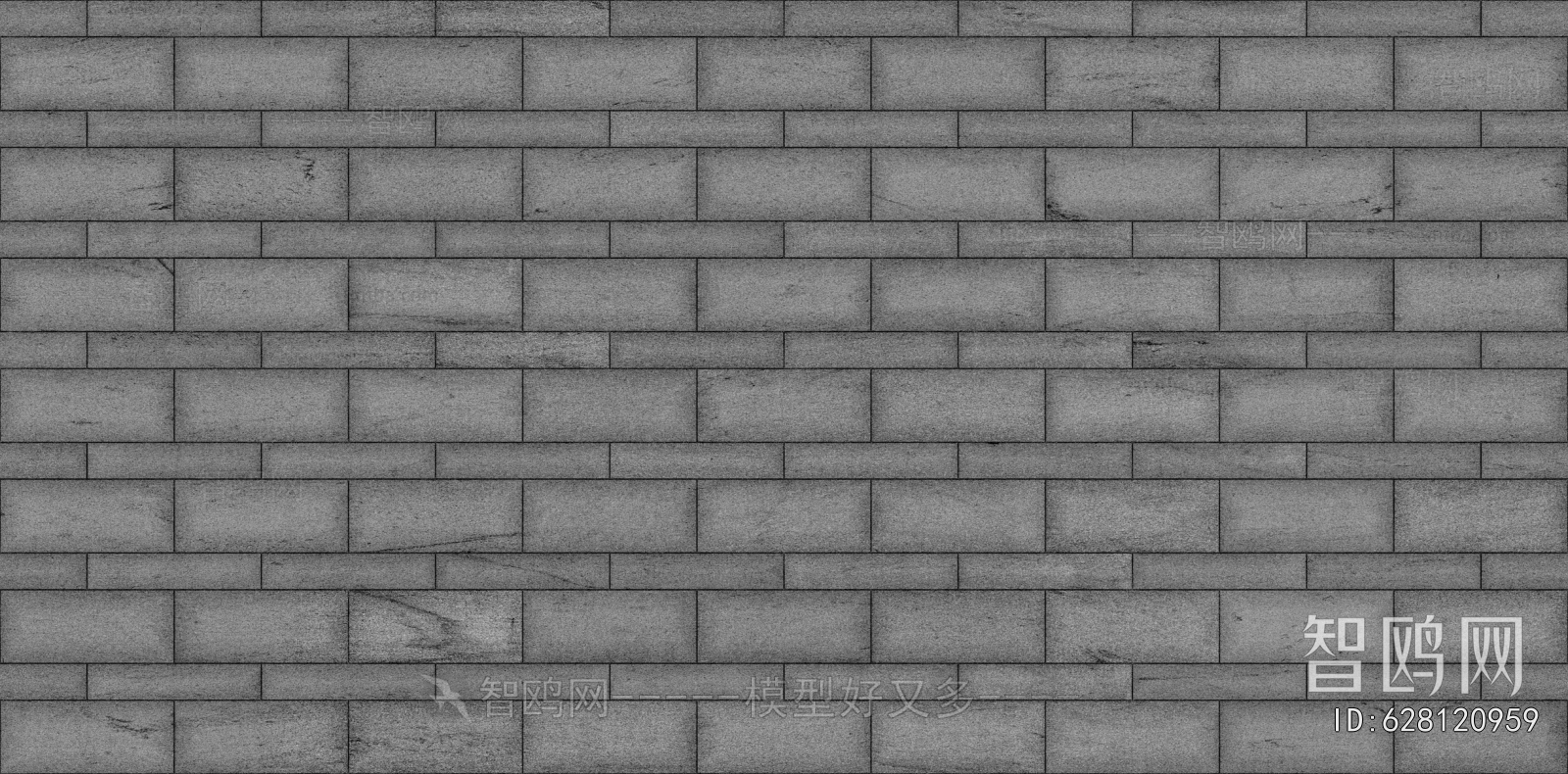 Stone Brick Wall