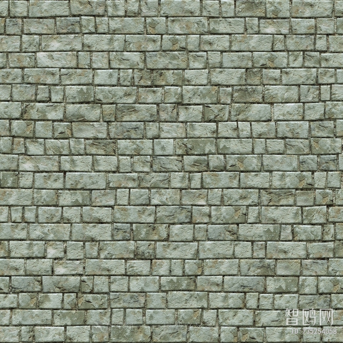 Stone Brick Wall
