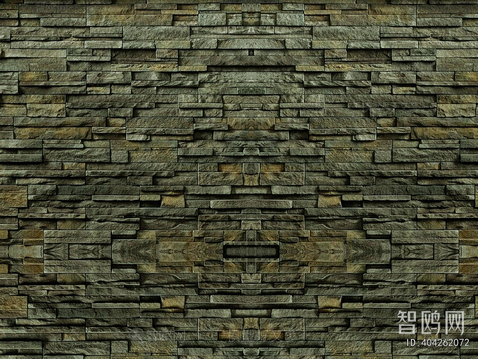 Stone Brick Wall