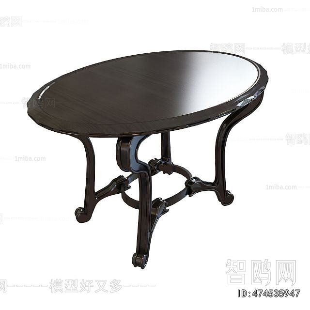 Simple European Style Coffee Table