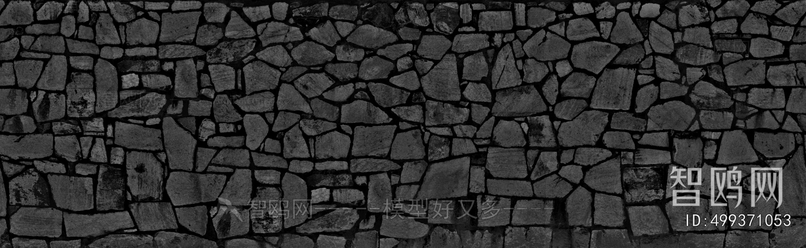 Stone Brick Wall