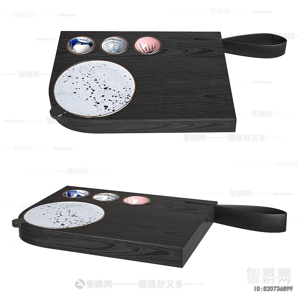 Modern Cutting Board