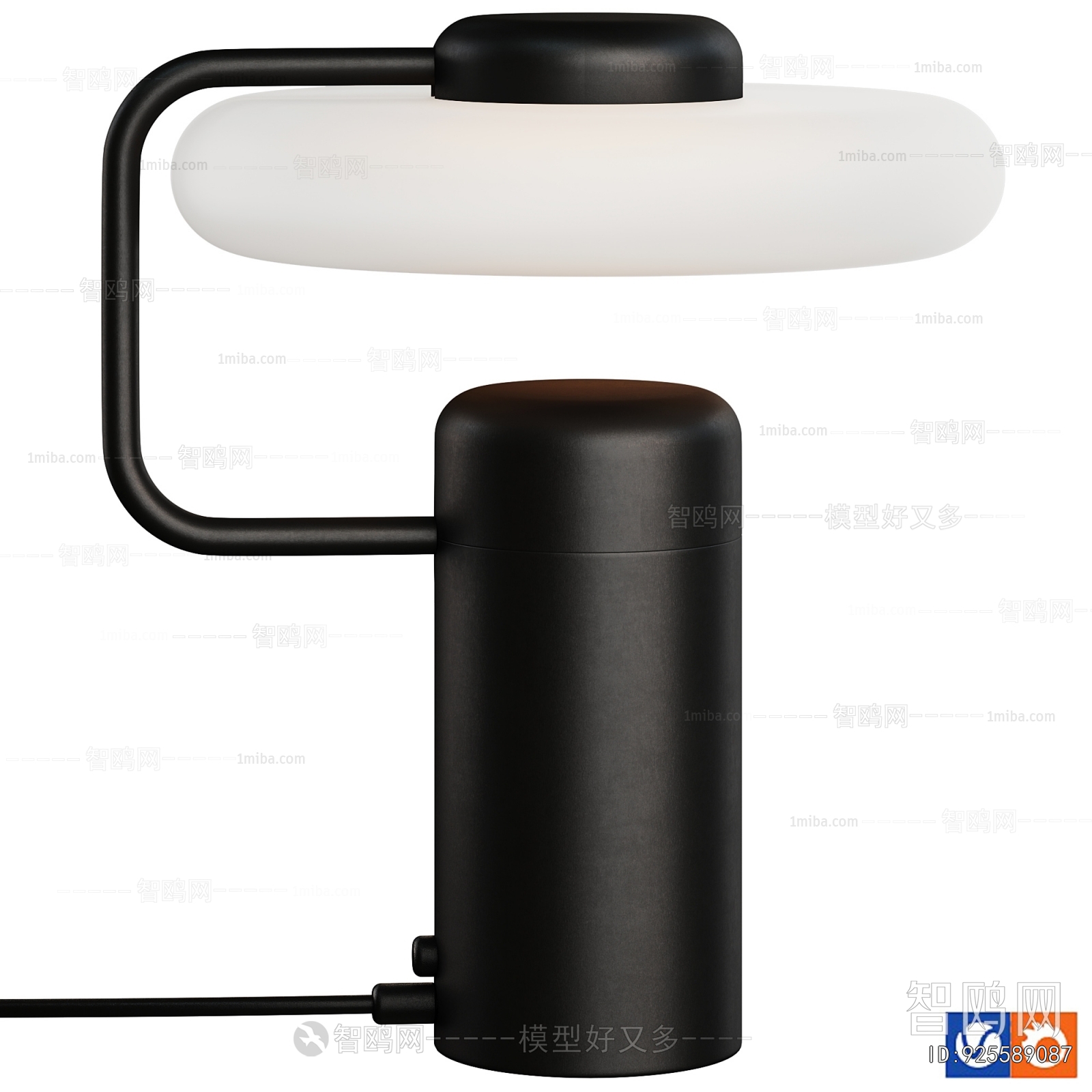 Modern Table Lamp