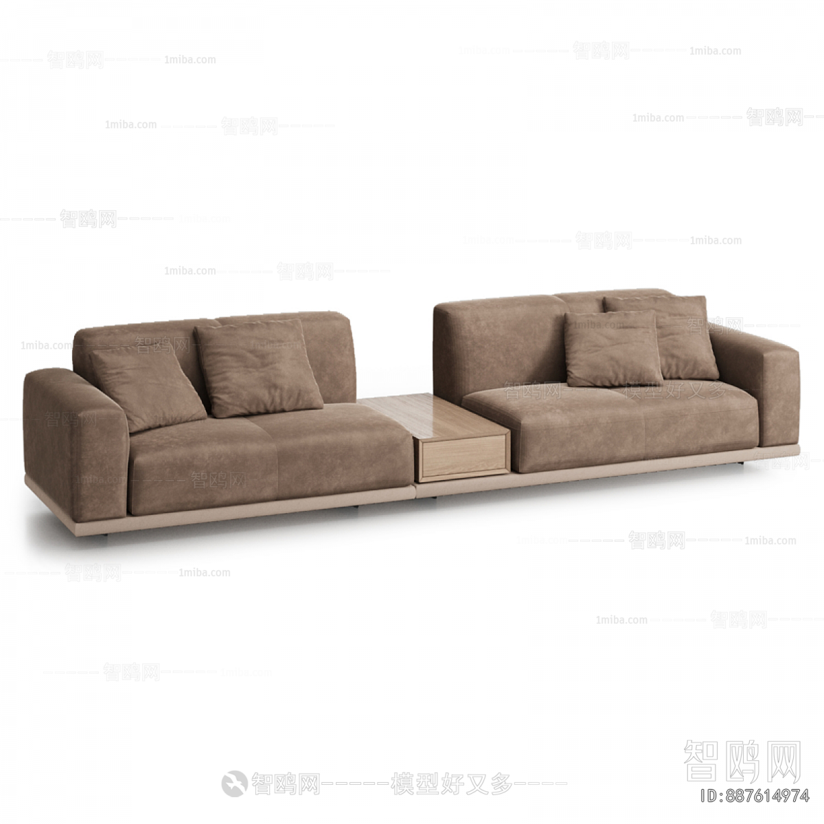 Modern Multi Person Sofa