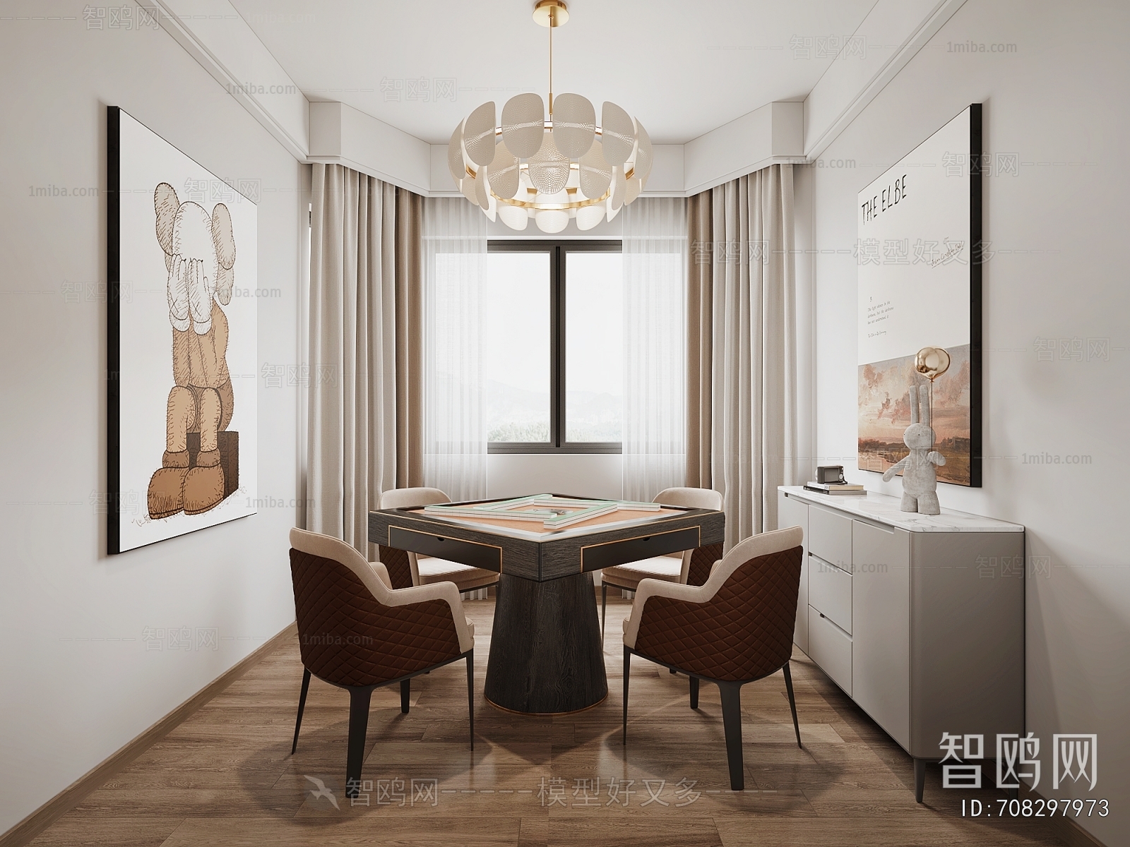 Modern Chess And Card Room