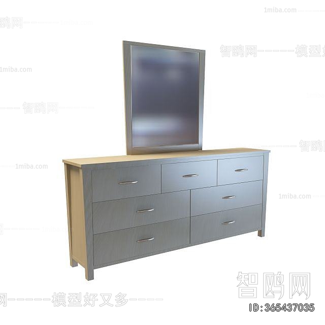 Modern Dresser