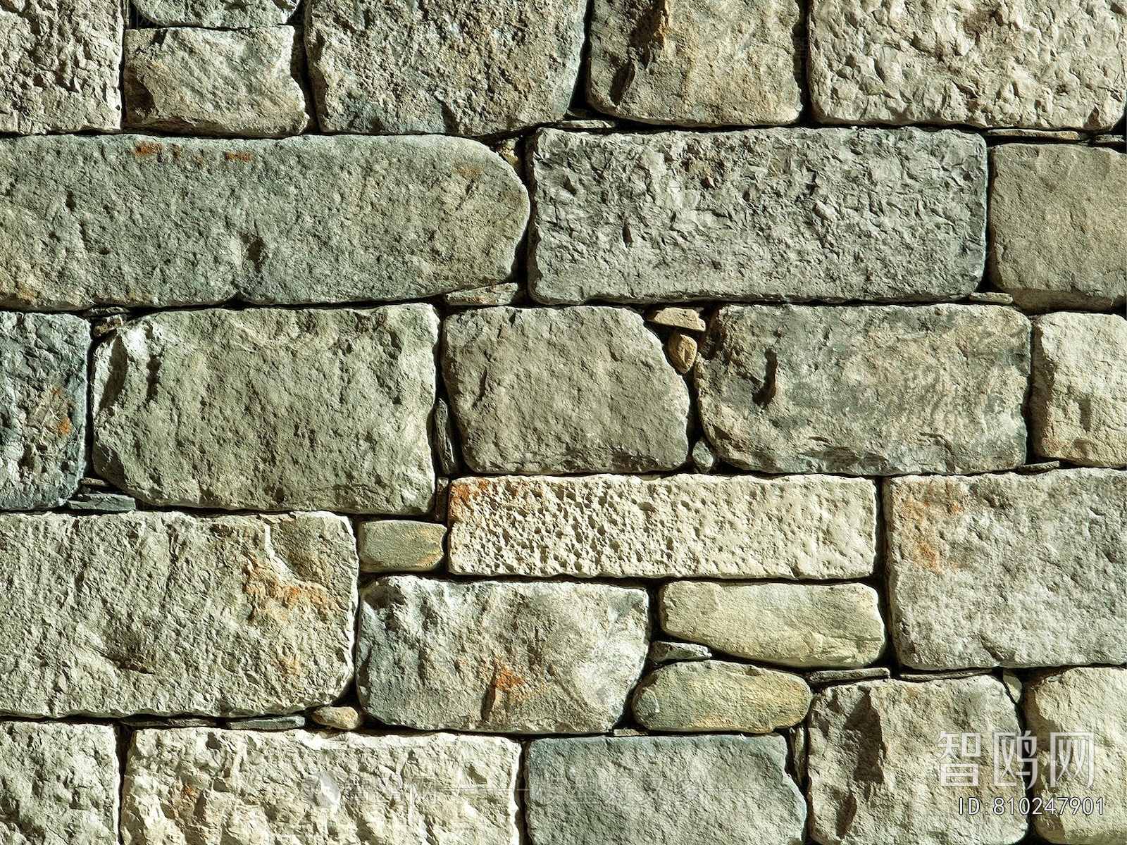 Stone Brick Wall