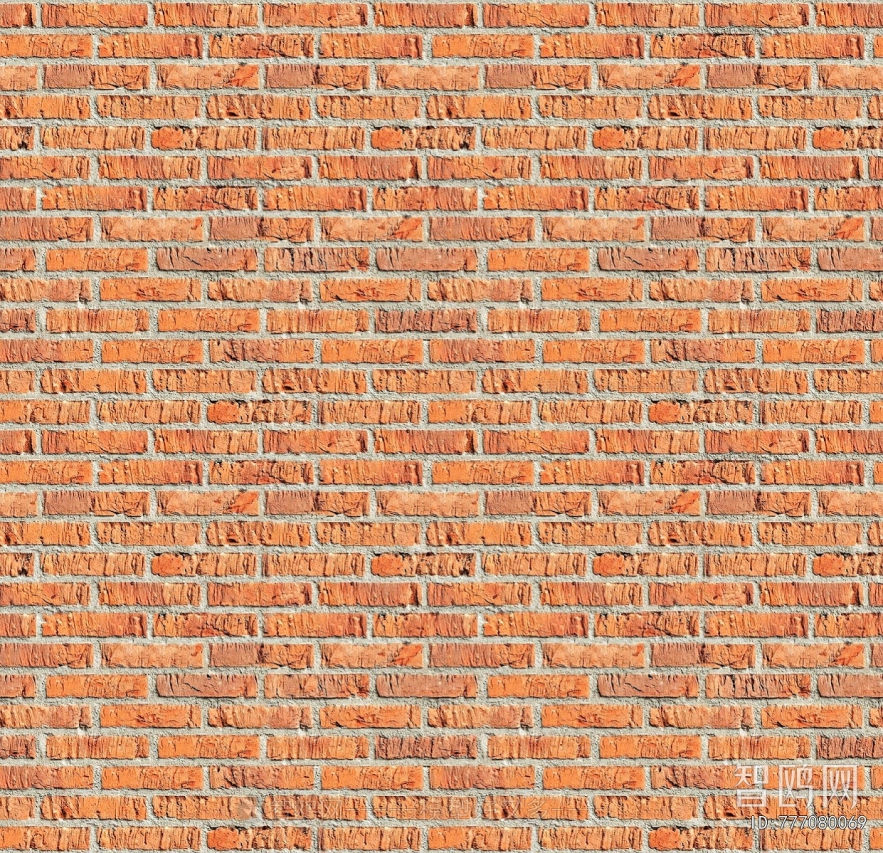 Stone Brick Wall