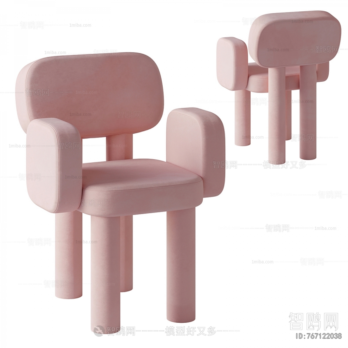 Modern Children Chair