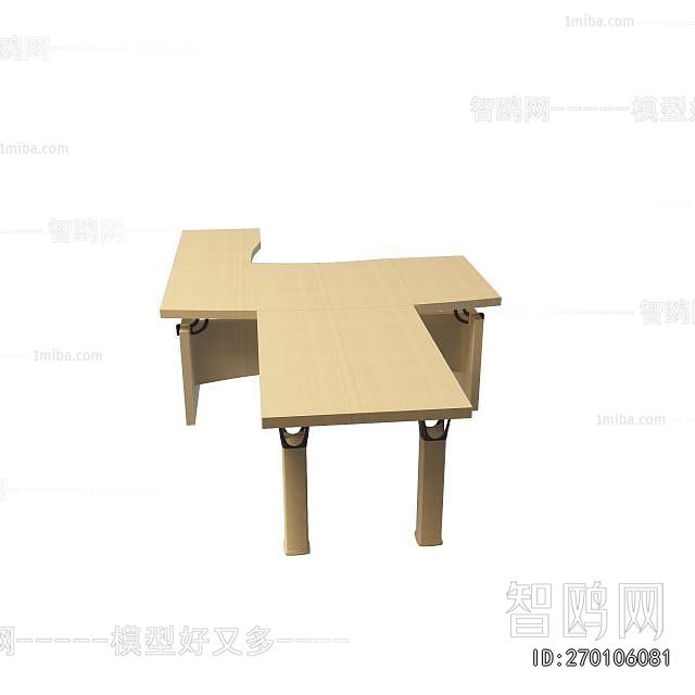 Modern Office Table