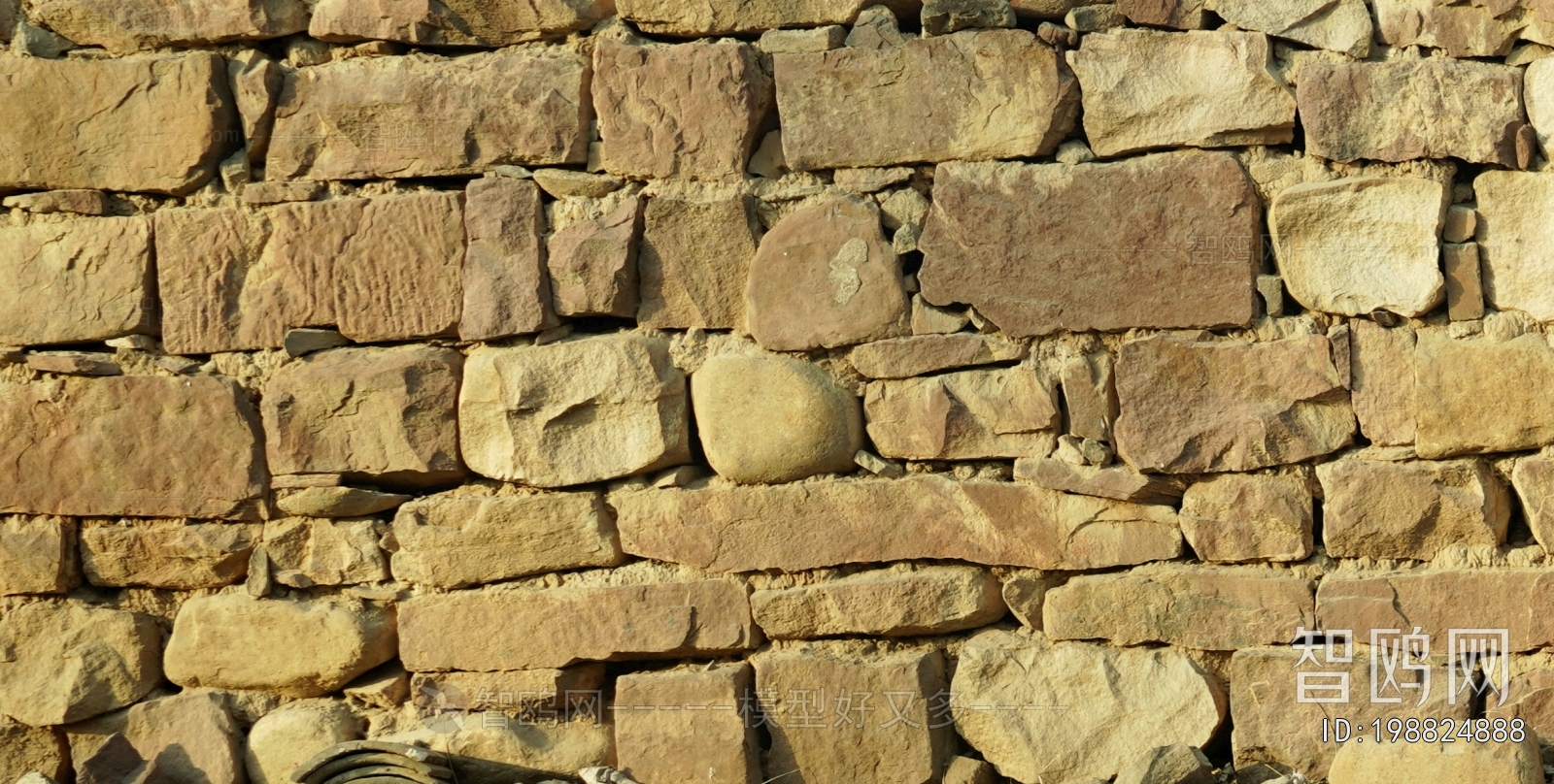 Stone Brick Wall