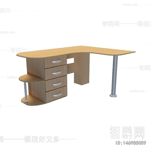 Modern Office Table