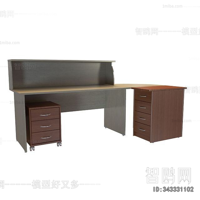 Modern Dresser