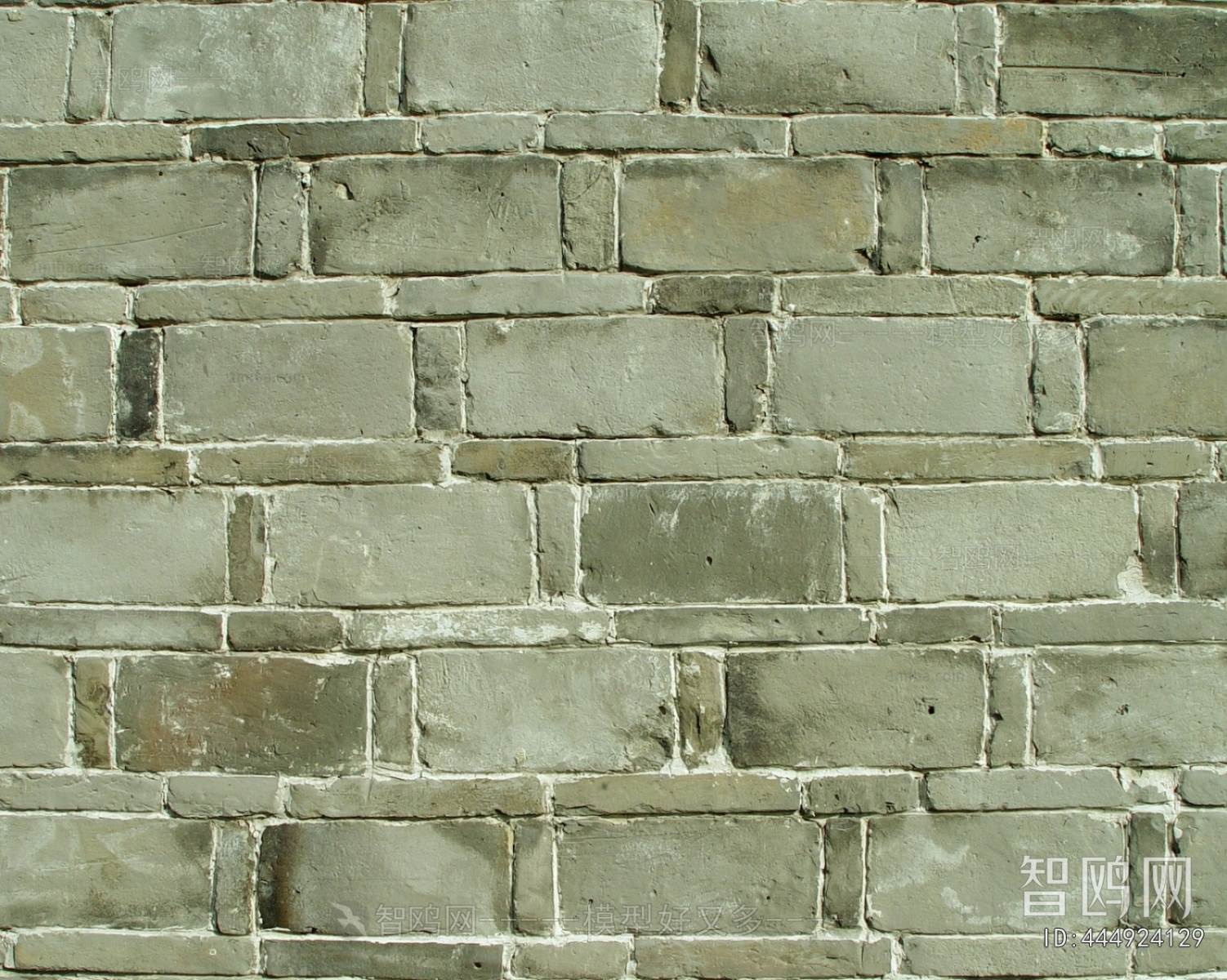 Stone Brick Wall