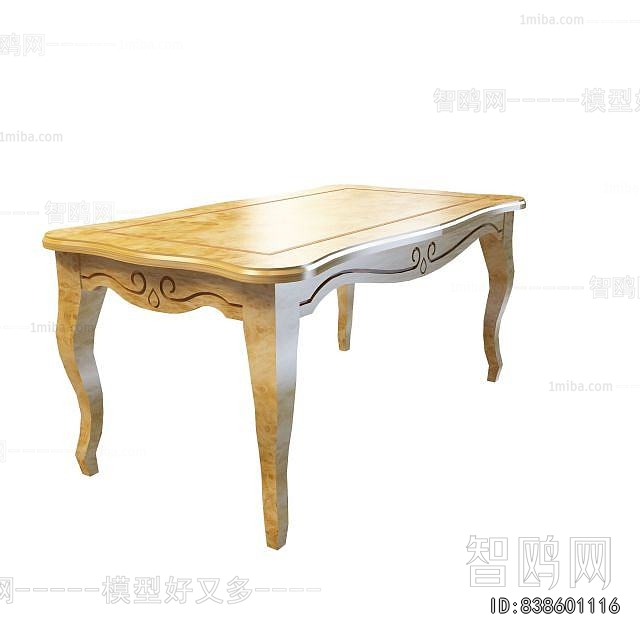 Simple European Style Dining Table