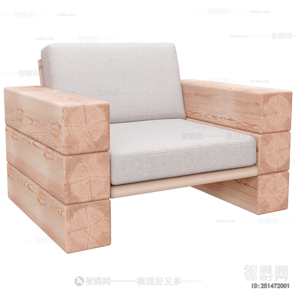 Modern Single Sofa