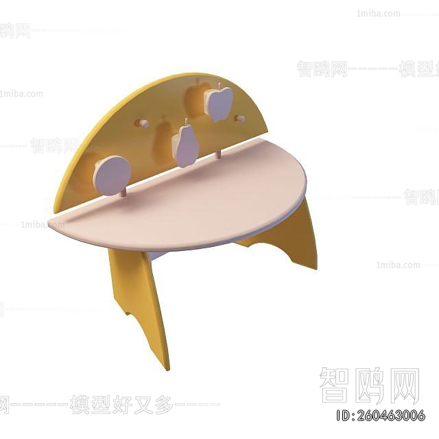 Modern Children Chair