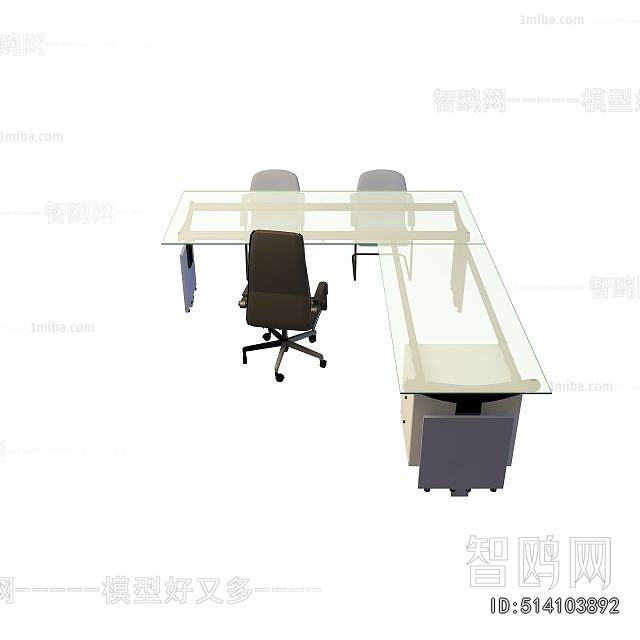Modern Office Table